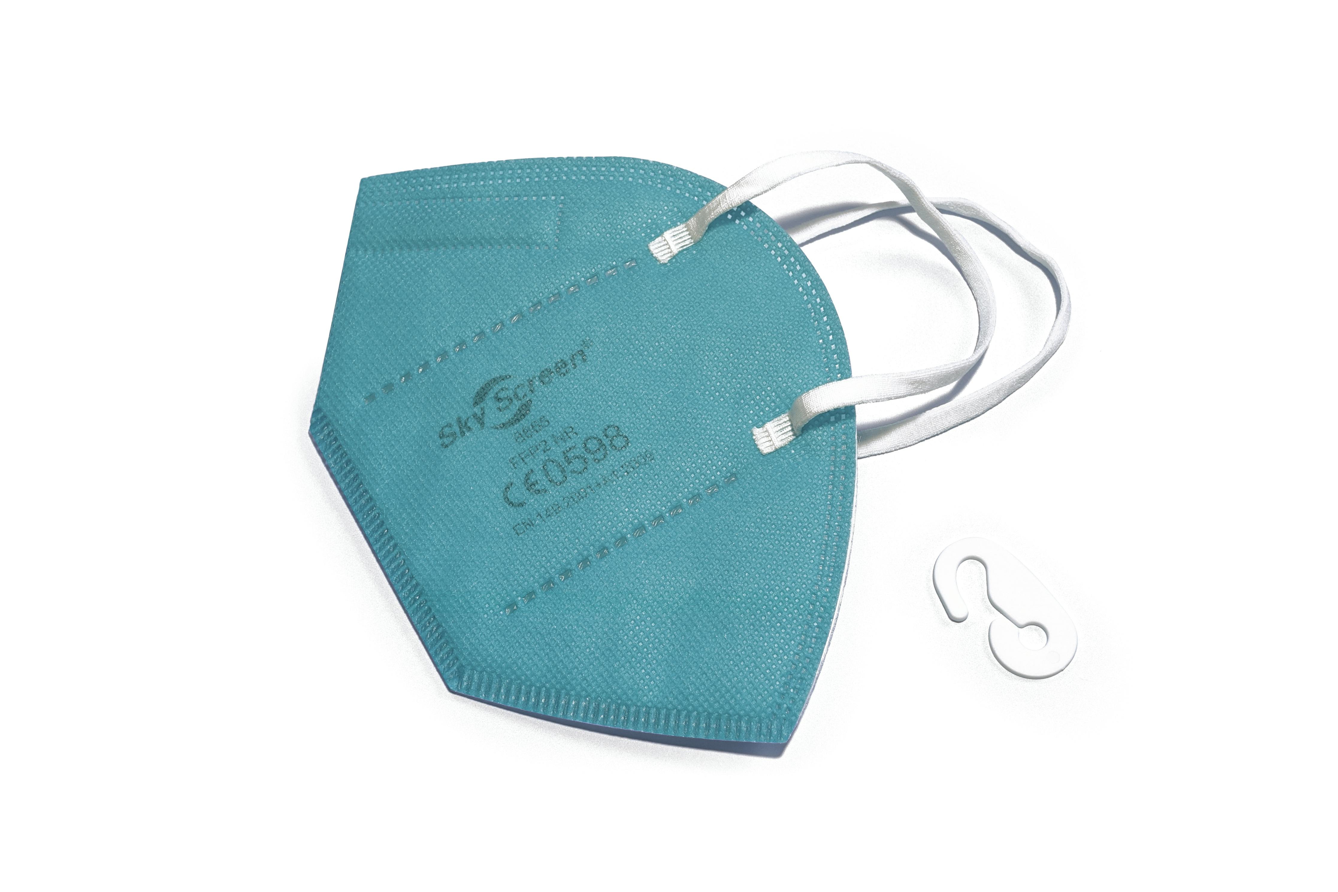 Maske FFP2 N95 Produktbild