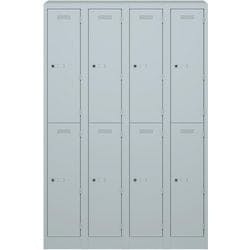 Bisley Primary Stahl Schließfach 2 Türen 4 abteile 1.200 x 500 x 1.800 mm Hellgrau Produktbild
