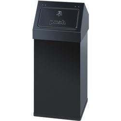 DutchDesign Carro-Push Papierkorb 55 L Schwarz Pulverbeschichtetes Aluminium Produktbild