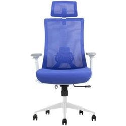 euroseats Bürostuhl Netz Blau 520 x 1111 mm Produktbild