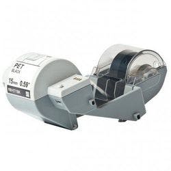 Brother Druckerband RBET1BK Schwarz Produktbild