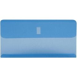 Biella Klarsichthülle Blau PVC (Polyvinylchlorid) 6 x 3 cm 25 Stück Produktbild