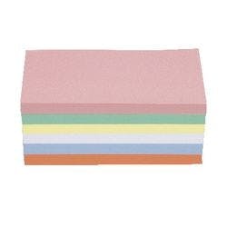 magnetoplan Moderationskarten Weiß 20 x 10 cm 250 Stück Produktbild