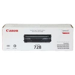 Canon 728 Original Tonerkartusche Schwarz Produktbild