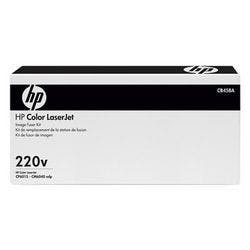 HP Original CB458A Fixiereinheit Produktbild