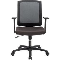 Realspace Bürostuhl Wippmechanik Netzstoff, Stoff Feststehend Schwarz 110 kg Karl Economy Produktbild