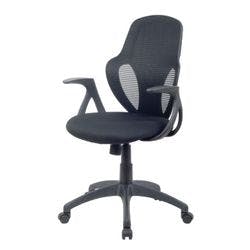 Realspace Austin Bürostuhl Wippmechanik Netzstoff, Stoff Feststehende Armlehnen Höhenverstellbarer Sitz Schwarz 110 kg Produktbild