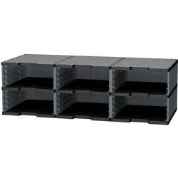 Exacompta ECOBlack Schubladenbox DIN A4+ Kunststoff Dunkelgrau 28,8 x 35,5 x 14,4 cm Produktbild