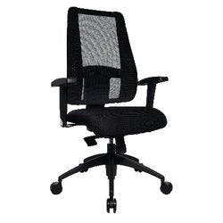 TOPSTAR Ergonomischer Bürostuhl Lady Sitness® Deluxe Netzstoff, Stoff Schwarz Produktbild