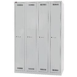 Bisley Light LIGHT Silber Schließfach 1 Tür 4 abteile Schlüssel 1.200 x 500 x 1.850 mm Hellgrau Produktbild