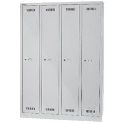 Bisley MonoBloc Silber Garderobenschrank 1 Tür 4 abteile Schlüssel 1.183 x 500 x 1.700 mm Hellgrau Produktbild