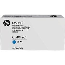 HP 507A Original Tonerkartusche CE401YC Cyan Produktbild
