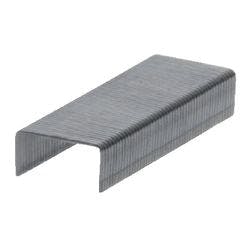 Novus NOVUS OFFICE Heftklammern 26/6 042-0000 Stahl Silber 5000 Heftklammern Produktbild