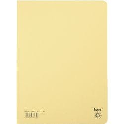 Bene Mappe DIN A4 Gelb Manila 250 g/m²250 g/m² Produktbild