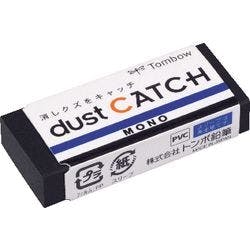 Tombow Radierer Dust Catch EN-DC Schwarz Produktbild